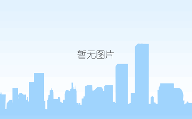 湘科dhf84多元素快速分析仪