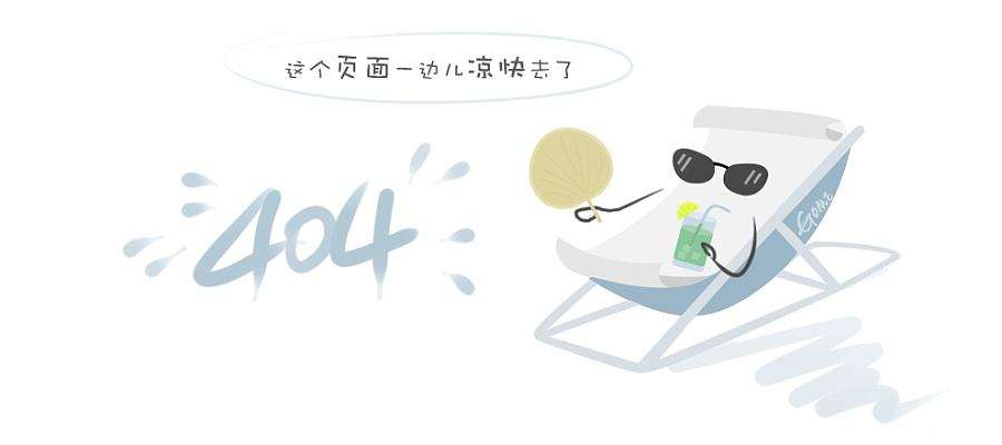 湘科sx3系列快速升温电炉（箱式电阻炉）